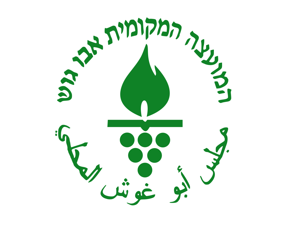 אבוגוש