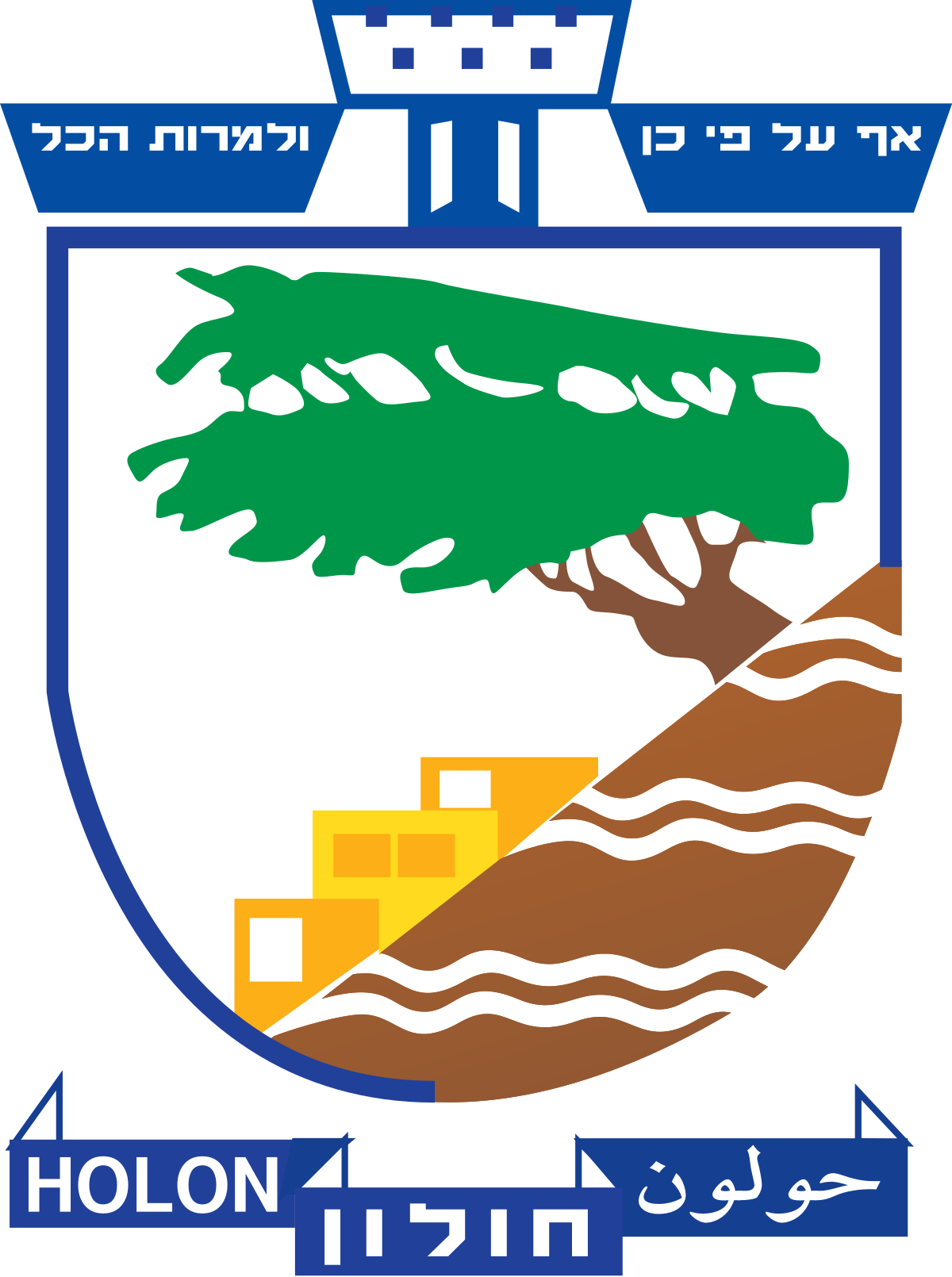חולון