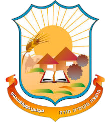 חורה