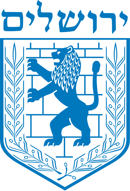 ירושלים
