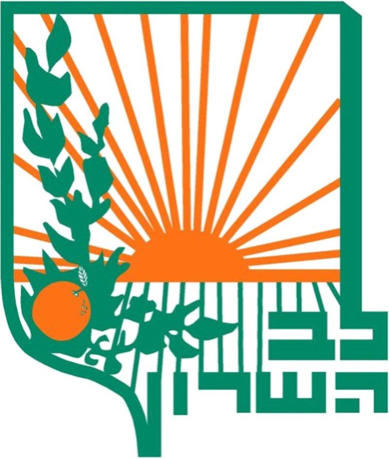 לב השרון