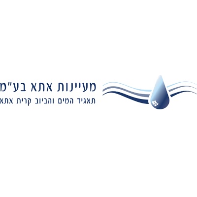 מעיינות אתא