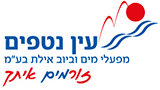 עין נטפים