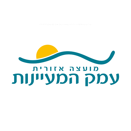 עמק מעיינות